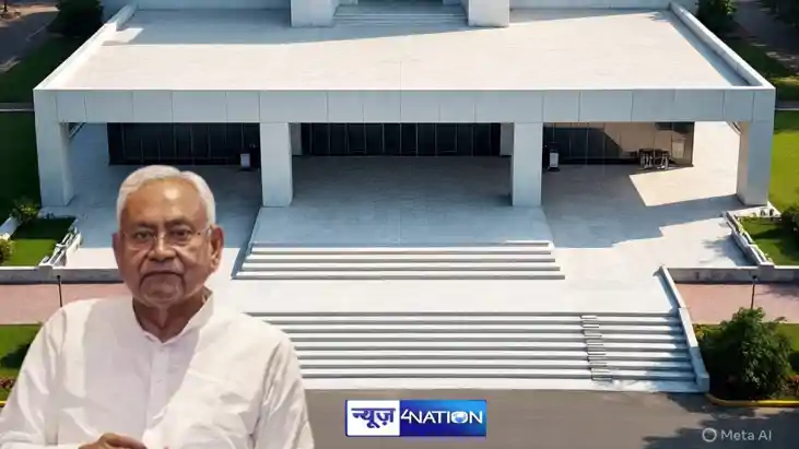 Directorate of Medical Education in Bihar