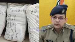 Bihar News: कांवड़ यात्रा में लाखों की गांजा तस्करी नाकाम, मुंगेर पुलिस ने 75 किलो गांजा के साथ एक तस्कर को दबोचा