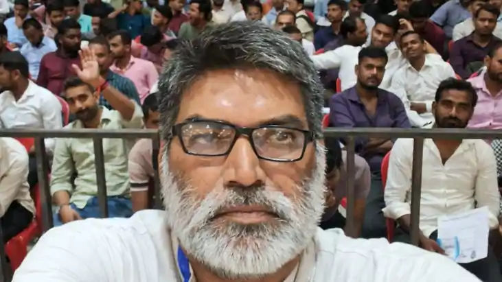 Bihar News : सरकारी एम्बुलेंस में महिला होमगार्ड अभ्यर्थी के