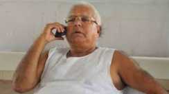 Lalu Yadav