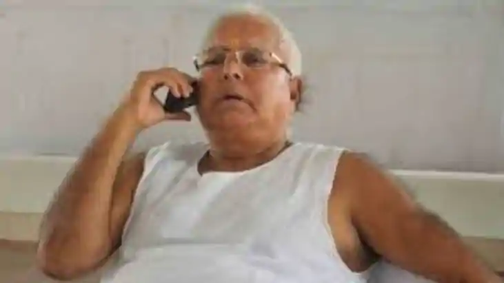 Lalu Yadav