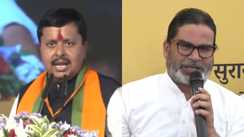  Bankipur by-election