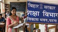 Bihar Teachers Promotion Now Linked to Performance Research