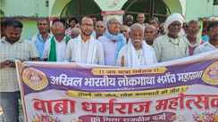 लोक कलाकारों की 21 वर्षों की लड़ाई हुई सफल, बाबा धर्मराज महोत्सव को मिला राजकीय दर्जा