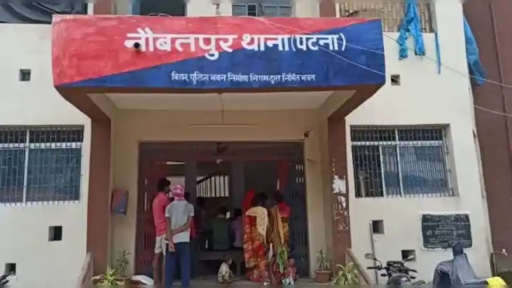 तलाक के विवाद में पति और ससुराल वालों के बीच हिंसक झड़प, डाय