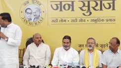 Prashant Kishor Alleges BJP Misuse of Power in Bankipur Bypoll