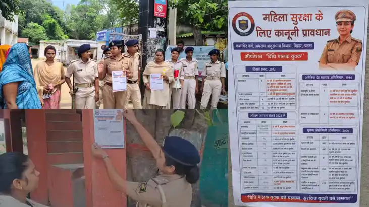 Abhaya Brigade awareness drive on human trafficking in Palig