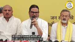 Prashant Kishor 