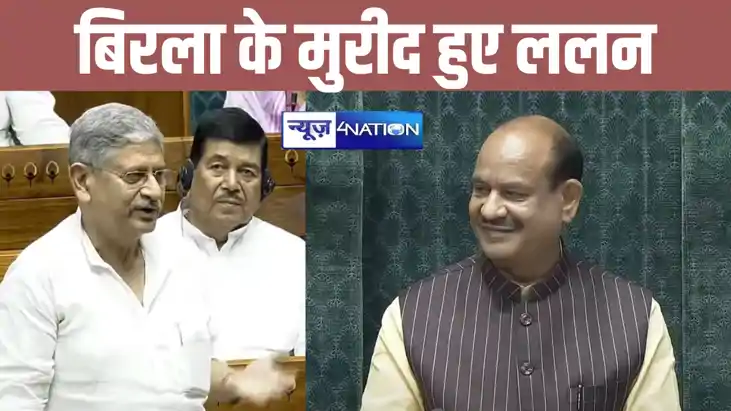 जैसे काम कर रहे थे, वैसे ही अपना जलवा रखिएगा बरकरार, केंद्री जैसे काम कर रहे थे, वैसे ही अपना जलवा रखिएगा बरकरार, केंद्री