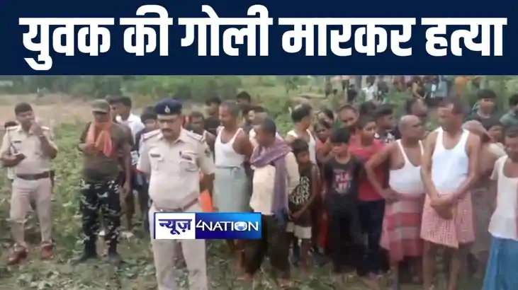 गया में बेख़ौफ़ बदमाशों ने गोली मारकर की युवक की हत्या, परिजनो