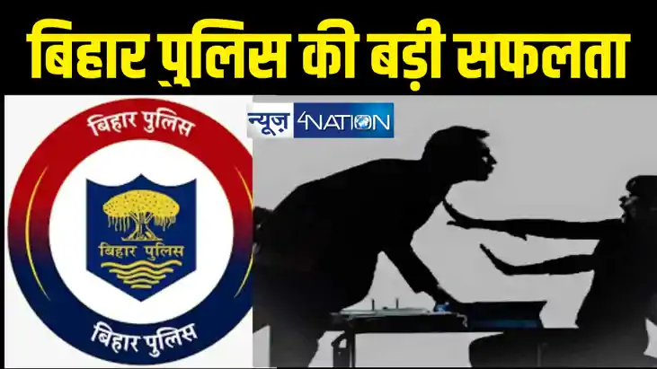 अश्लील फोटो वायरल करने के नाम पर विवाहिता यौन उत्पीड़न करने अश्लील फोटो वायरल करने के नाम पर विवाहिता यौन उत्पीड़न करने