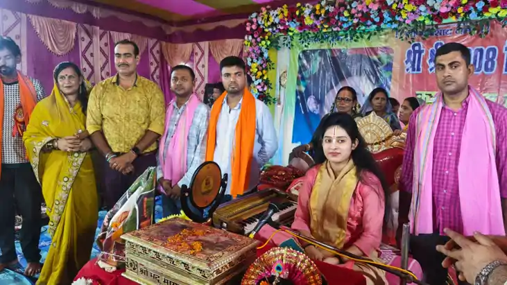 Bihar News : श्री श्री 1008 श्री शिवशक्ति महायज्ञ का हुआ समा Bihar News : श्री श्री 1008 श्री शिवशक्ति महायज्ञ का हुआ समा