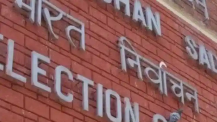 Bihar Vidhansabha Chunav 2025 Bihar Vidhansabha Chunav 2025