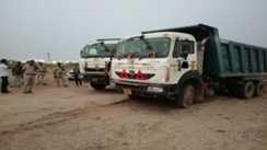 sand mafia