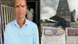  बेटियों ने सैनिक पिता को किया अपमानित, नाराज बाप ने चार करोड़ की संपत्ति कर दी दान, सब देखते रह गए