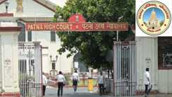Patna highcourt - बोधगया नगर परिषद की पूर्व उप मुख्य पार्षद की सदस्यता रद्द करने के आदेश पर हाईकोर्ट ने लगाई रोक