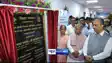 drug control laboratory patna 