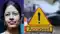 Bihar Teacher news – स्कूल से ड्यूटी के बाद घर लौट रही शिक्षिका की सड़क हादसे में मौत, परिवार में मचा हड़कंप
