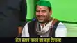 Bihar Elections