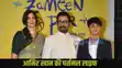 Aamir Khan Life: 