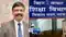 bihar teachers self transfer posting