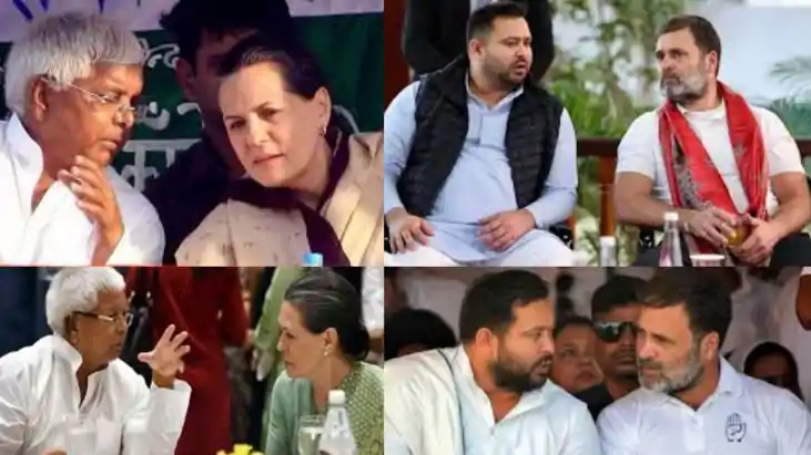 Bihar Election: Congress-RJD के गठबंधन की सिल्वर जुबली! 25 Bihar Election: Congress-RJD के गठबंधन की सिल्वर जुबली! 25