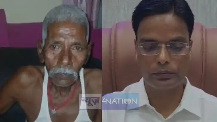 Bihar Crime: बेटे की शातिर चाल, जीवित पिता को कागजों में मार Bihar Crime: बेटे की शातिर चाल, जीवित पिता को कागजों में मार