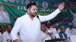 Tejashwi Yadav 
