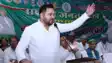 Tejashwi Yadav 