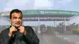 Toll Tax - दो पहिया वाहनों पर लगेगा टोल टैक्स!  नितिन गडकरी ने कर दिया सबकुछ क्लियर, जानें क्या कहा 