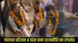  Panchayat Season 4