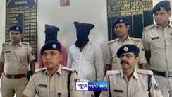Patna Crime News