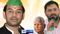 Tej Pratap controversy