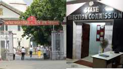 Patna  highcourt - पटना हाईकोर्ट ने बिहार निर्वाचन आयोग को दिया बड़ा झटका, निर्वाचित जन प्रतिनिधि को पद से हटाने के आदेश को किया रद्द