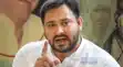 Tejashwi Yadav 
