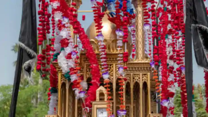  Muharram 2026