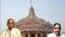  Champat Rai and Anil Mishra resign