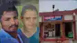 Darbhanga news