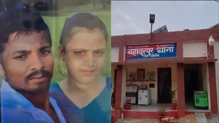 Darbhanga news