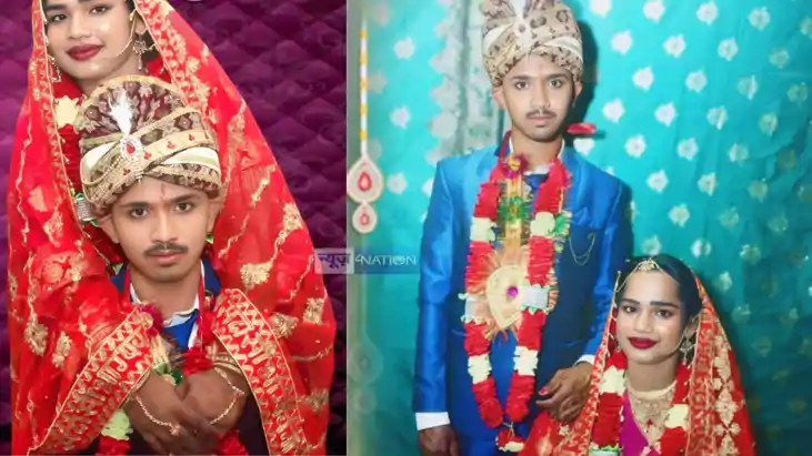 Unique Wedding at Transgender Home Inspires Social Harmony