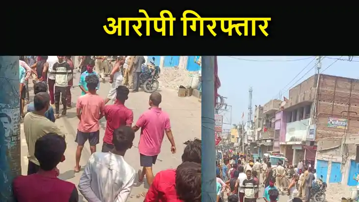 रंग लगाने से नाराज ताबड़तोड़ चाकूबाजी करने वाला युवक गिरफ्ता रंग लगाने से नाराज ताबड़तोड़ चाकूबाजी करने वाला युवक गिरफ्ता