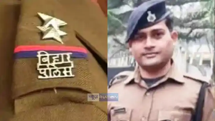 Bihar Police