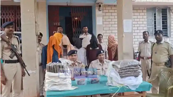 ganja