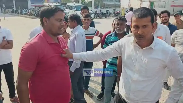 Bihar News : भागलपुर में होमगार्ड की नौकरी दिलाने के नाम पर 