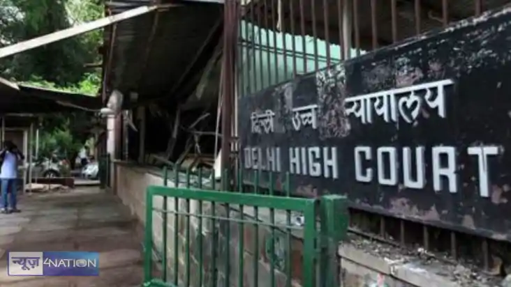 Highcourt news - 'भोजपुरी को अश्लील' बताने पर भड़क गए हाईकोर