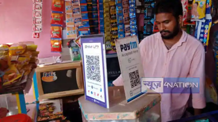 UPI service outage: देशभर में UPI  सेवा ठप, डिजिटल भुगतान मे