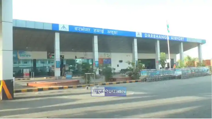 Bihar News : दरभंगा से अब चप्पलवाले भी कर सकेंगे हवाई यात्रा