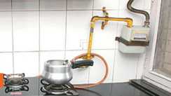 PNG कनेक्शन