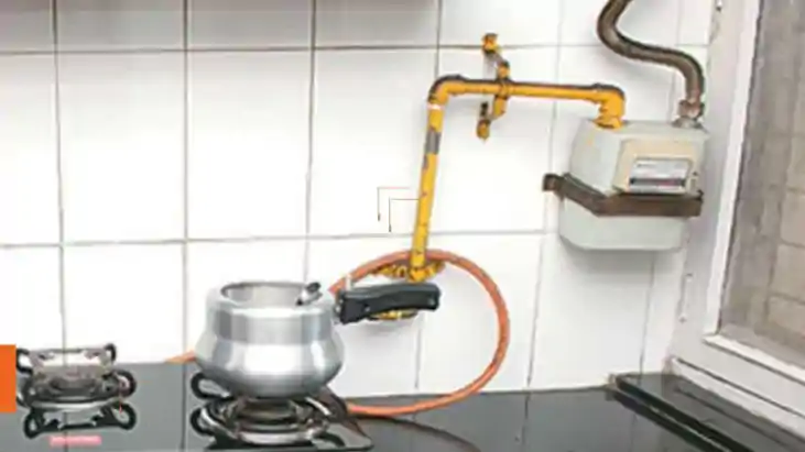 PNG कनेक्शन