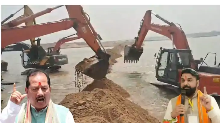 Illegal mining rampage in Sone River 